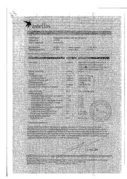 5167-Сертификат Флемоксин Солютаб, таблетки диспергируемые 1000 мг 20 шт-3