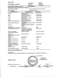 5280-Сертификат Уралит-У, гранулы д/приг раствора для приема внутрь 280 г 1 шт-3