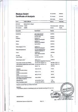 5280-Сертификат Уралит-У, гранулы д/приг раствора для приема внутрь 280 г 1 шт-13