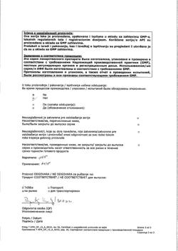 5669-Сертификат Омнитус, таблетки с модифицированным высвобождением покрыт.плен.об. 20 мг 10 шт-7