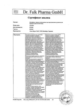 58-Сертификат Мукофальк, гранулы д/приг суспензии для приема внутрь 5 г 20 шт-5