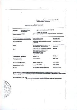5801-Сертификат Бронхалис-Хель, таблетки 50 шт-6