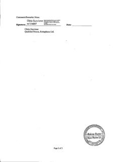 5805-Сертификат Дона, порошок д/приг раствора для приема внутрь 1500 мг пак 20 шт-6