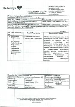 5914-Сертификат Новиган, таблетки покрыт.плен.об. 20 шт-34