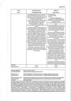 5922-Сертификат Нурофен Экспресс, капсулы 200 мг 16 шт-10