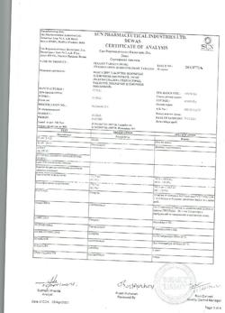 5950-Сертификат Фексадин, таблетки покрыт.плен.об. 180 мг 10 шт-8