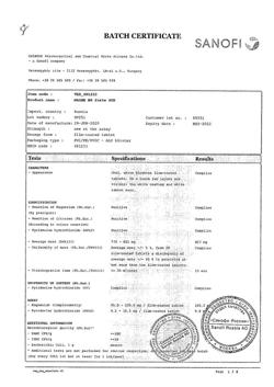 6376-Сертификат Магне B6 форте, таблетки покрыт.плен.об. 40 шт-10