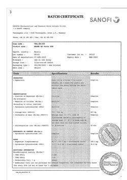 6376-Сертификат Магне B6 форте, таблетки покрыт.плен.об. 40 шт-7