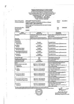 6399-Сертификат Ринзасип с витамином С Лимон, порошок д/приг раствора д/приема внутрь 5 г 10 шт-15