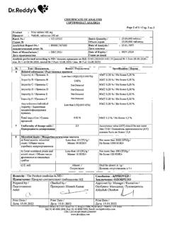 647-Сертификат Найз, таблетки 100 мг 30 шт-46