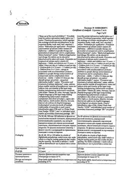 6755-Сертификат Кальций-Д3 Никомед мята, таблетки жевательные 60 шт-10