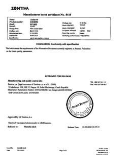 6910-Сертификат Зодак, таблетки покрыт.плен.об. 10 мг 30 шт-42