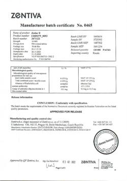 6910-Сертификат Зодак, таблетки покрыт.плен.об. 10 мг 30 шт-14