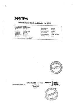 6910-Сертификат Зодак, таблетки покрыт.плен.об. 10 мг 30 шт-5