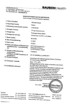 6984-Сертификат Метиндол ретард, таблетки пролонг действия 75 мг 50 шт-1