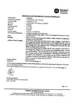 7050-Сертификат Ламитор, таблетки 50 мг 50 шт-4