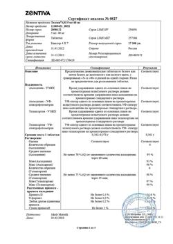 7086-Сертификат Телзап АМ, таблетки 5 мг+40 мг  28 шт-10