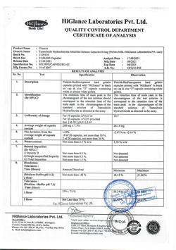 7093-Сертификат Глансин, капсулы с модифицированным высвобождением 0,4 мг 90 шт-13