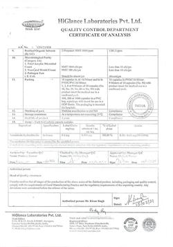 7093-Сертификат Глансин, капсулы с модифицированным высвобождением 0,4 мг 90 шт-8