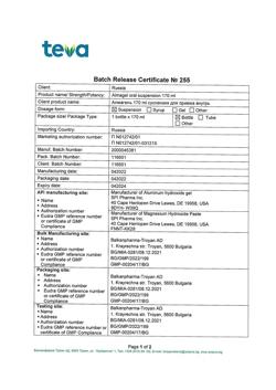 7500-Сертификат Алмагель, суспензия для приема внутрь 170 мл 1 шт-21