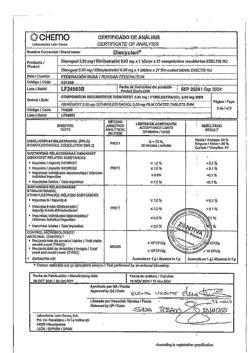 795-Сертификат Диециклен, таблетки покрыт.плен.об. 2 мг+0,03 мг 21 шт-4