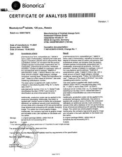 8105-Сертификат Мастодинон, таблетки   120 шт-2