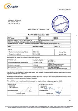 8253-Сертификат Магне B6, раствор для приема внутрь 10 мл 10 шт-45