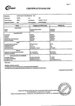 8253-Сертификат Магне B6, раствор для приема внутрь 10 мл 10 шт-22
