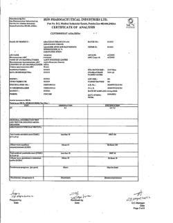 8266-Сертификат Адаклин, крем для наружного применения 1 мг/г 30 г 1 шт-8