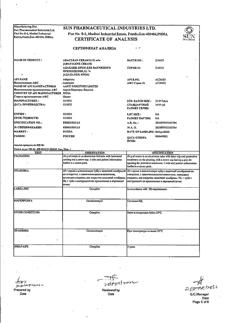 8266-Сертификат Адаклин, крем для наружного применения 1 мг/г 30 г 1 шт-12