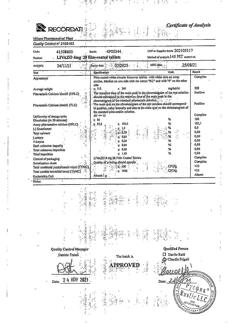 8289-Сертификат Ливазо, таблетки покрыт.плен.об. 4 мг 28 шт-5