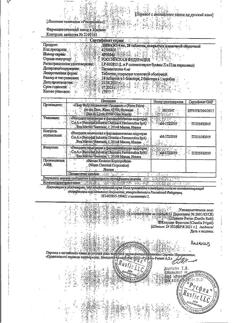 8289-Сертификат Ливазо, таблетки покрыт.плен.об. 4 мг 28 шт-6