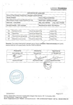 8443-Сертификат Неотрависил пастилки растительные лимон, 24 шт.-6