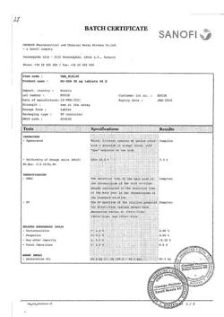 8461-Сертификат Но-шпа, таблетки 40 мг 64 шт-99