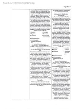 863-Сертификат Нурофен Экспресс Форте, капсулы 400 мг 20 шт-13