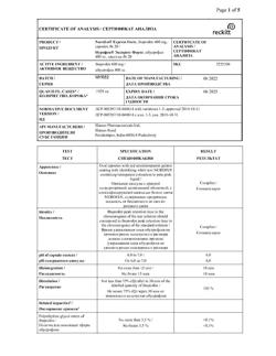 863-Сертификат Нурофен Экспресс Форте, капсулы 400 мг 20 шт-47