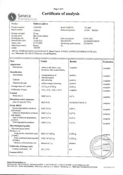 8847-Сертификат Торвакард, таблетки покрыт.плен.об. 20 мг 90 шт-4
