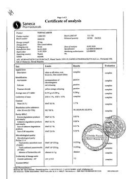 8847-Сертификат Торвакард, таблетки покрыт.плен.об. 20 мг 90 шт-14