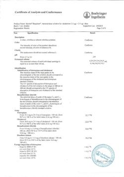 8919-Сертификат Спиолто Респимат, раствор для ингаляций дозированный 2,5 мкг+2,5 мкг/доза 4 мл картриджи в комплекте с ингалятором респимат 1 шт-17