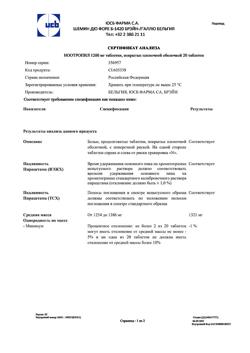 920-Сертификат Ноотропил, таблетки покрыт.плен.об. 1200 мг 20 шт-1