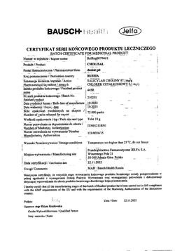 9229-Сертификат Холисал, гель стоматологический 10 г 1 шт-25