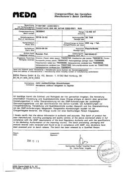 9458-Сертификат Тиоктацид БВ, таблетки покрыт.плен.об. 600 мг 30 шт-3