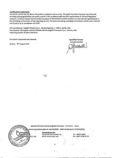 9482-Сертификат Тантум Верде, раствор для местного применения 120 мл 1 шт-17