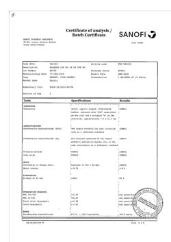 9620-Сертификат Аллегра, таблетки покрыт.плен.об. 180 мг 10 шт-2