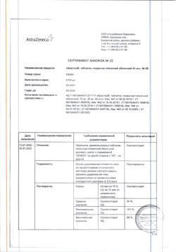 9800-Сертификат Крестор, таблетки покрыт.плен.об. 40 мг 28 шт-9