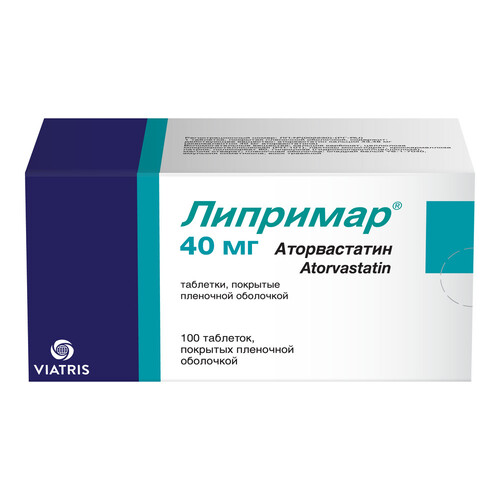 ЛИПРИМАР ТАБЛЕТКИ ПОКРЫТЫЕ ОБОЛОЧКОЙ 40 МГ   №100