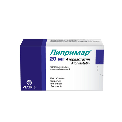 ЛИПРИМАР ТАБЛЕТКИ ПОКРЫТЫЕ ОБОЛОЧКОЙ 20 МГ   №100