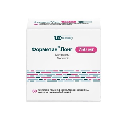 ФОРМЕТИН ЛОНГ ТАБЛЕТКИ С ПРОЛОНГИРОВАННЫМ ВЫСВОБОЖДЕНИЕМ ПОКРЫТЫЕ ПЛЕНОЧНОЙ ОБОЛОЧКОЙ 750 МГ   №60