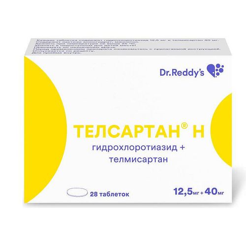 ТЕЛСАРТАН Н ТАБЛЕТКИ 12,5 МГ+40 МГ   №28