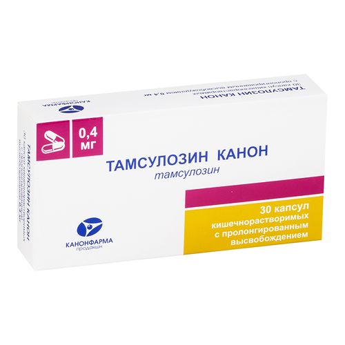 ТАМСУЛОЗИН КАНОН